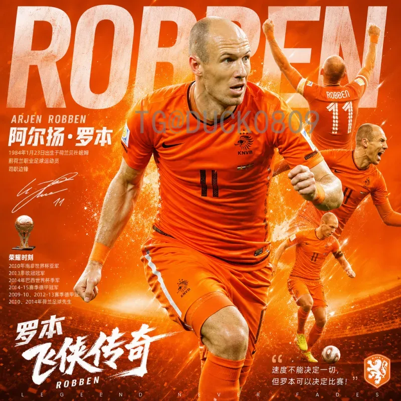 官方2026美加墨世界杯淘汰赛直播集锦：重温巅峰对决的每一刻精彩